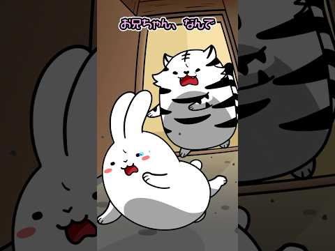 【実話】幼い妹を地下室に閉じ込めた男の末路