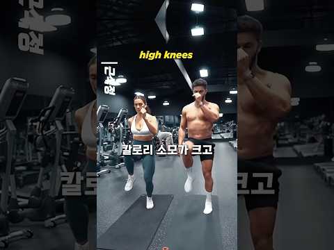 걷기만 해도 체지방 빠지는 저강도 유산소 루틴