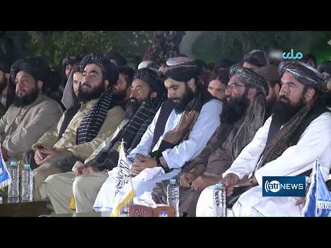 Mizan 6: Beginning of first IEA's rule | تجلیل از ۶ میزان، آغاز حکومت داری دور نخست امارت اسلامی
