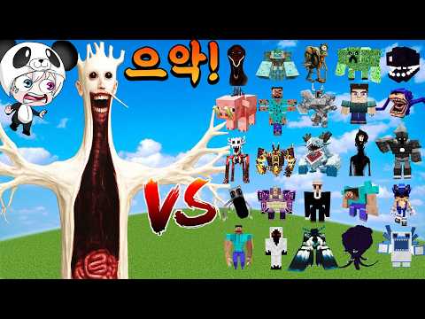 닥터노웨어의 프랑킬이 등장했다 !! 징그럽고 무서운 프랑킬 vs 이탈리안 브레인롯  vs 마인크래프트 군단 애니메이션 상황극 [꿈토이 꿀잼 리액션]