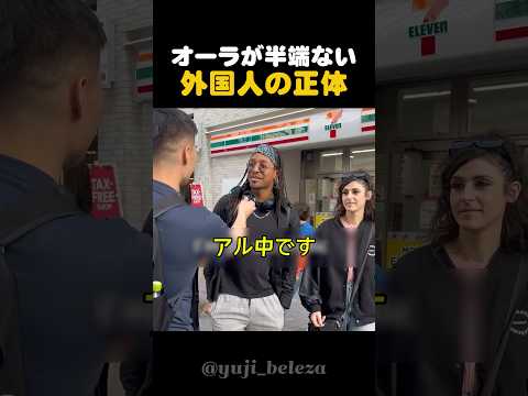 仕事は?→アル中ですw