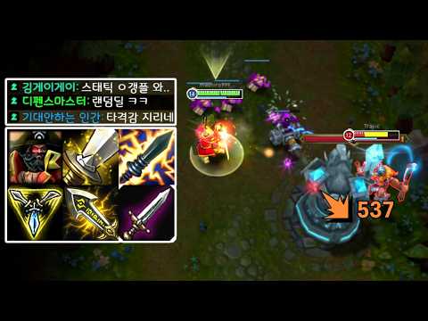 그때 그 시절 크리티컬 <strong>갱플랭크</strong> - 롤 클래식 맛보기