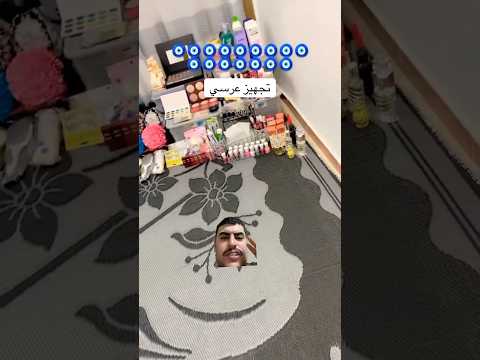 تيك توك ابوعليو😂