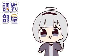 最近の動画 | VTuber ランキング - ユーザーローカル : 人気バーチャル