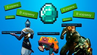 Скрытые алмазы из новинок Steam