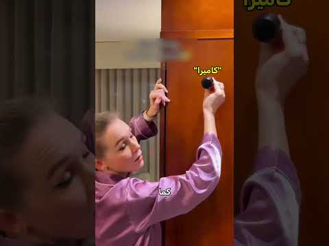 اول مرة تسكن في فندق !😮⭕