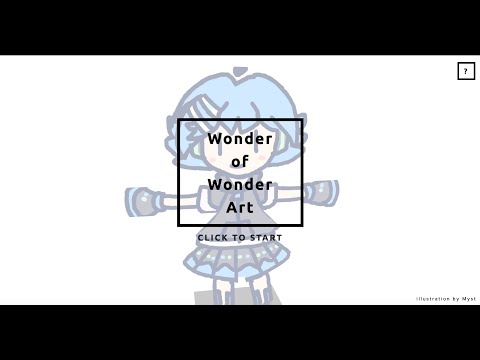 【UTAU Cover】Wonder of Wonder (Art)【Kikyuune Aiko】
