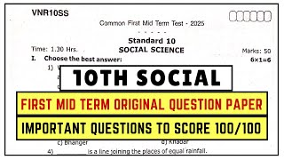 10th Social | First mid term original question paper 2025 | 1st mid term important questions 2025