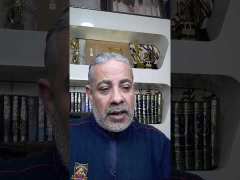 لحظة مميزة من البث المباشر