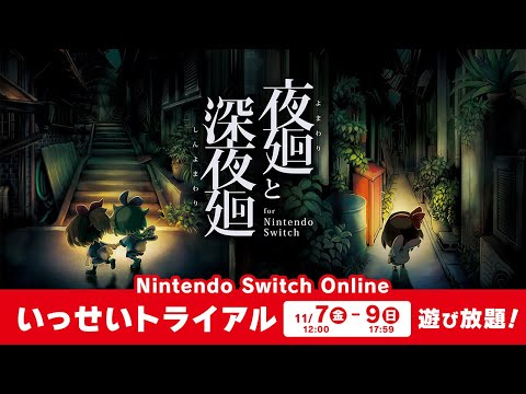 thumbnail_2PXvWsfpnOM