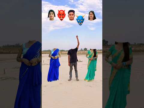 Kamariya Dole Bhojpuri song vs blue Sadi women & red Sadi women correct head matching #trending?