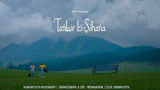 Best Post wedding film | Kashmir| Tanbir ki Sohana