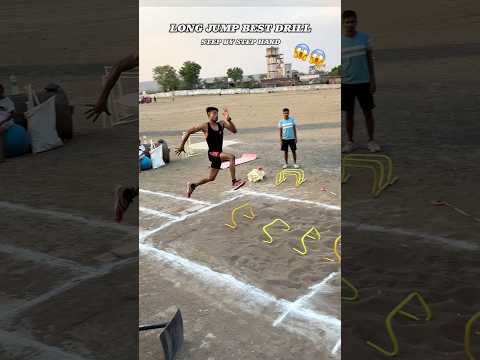 Long Jump Kaise Badae! Long Jump Best Trick!Tips!Technique!Drills! Exercise!#viralvideo !#sports ! ￼