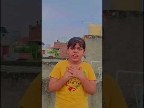 mere to Bata De mujhe #comedy #funny #shailyshorts #viralshort #trending #shortsfeed #ytshorts