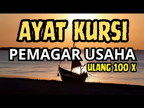 AYAT KURSI BUAT PEMAGAR USAHA PUTAR 10X ditempat Usaha !!