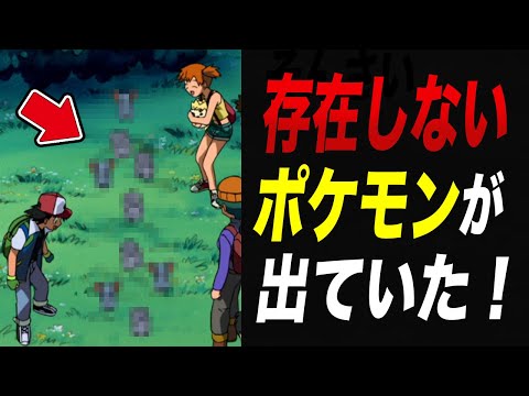 【ポケポケ】パックはサーチできる？噂の開封方法は本当にレアが出るのかが衝撃的だった！！！！【ポケモンSV】【アニポケ考察】【pokemon】【ポケットモンスタースカーレットバイオレット】【はるかっと】