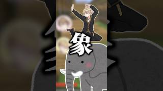 Geeチャレンジを最新の曲でしてみた結果wwww #shorts