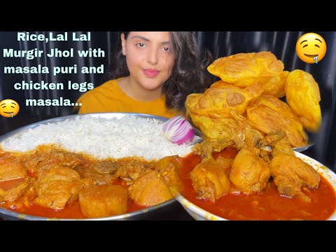 Huge Eating Masala Puri, Rice, Lal Lal Murgir Jhol | Spicy Chicken Leg Masala | Mukbang Eating Show