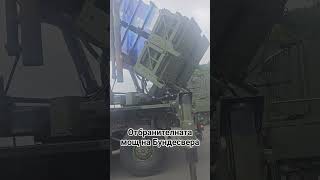 Изложението ILA: парад за техниката на Бундесвера #ila