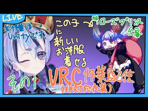 thumbnail_2Q-nqw7tut0