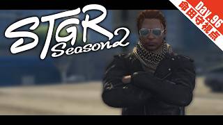 【 #ストグラ Season2 | #GTA5 】Day.96 爆裂漁業会社、キハダマグロ直前SP【 夢咲刻夜Vliver | 命田守：救急