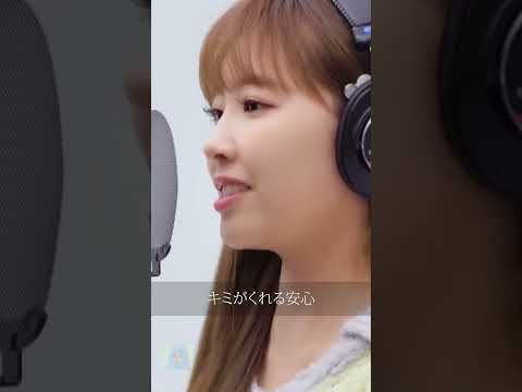 NiziU - Make you happy 圧巻のラップ😲