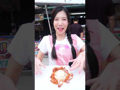 อื่ม...อาโหร่ยยย!! #อุงเอิง #spd #no1gang #asmr