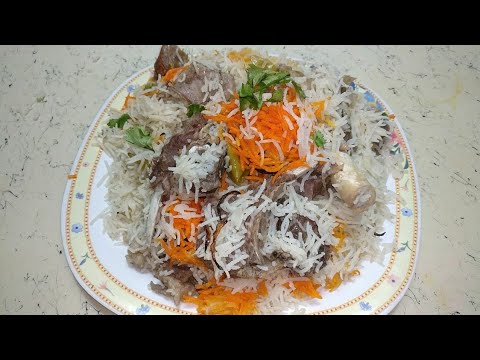 Lucknowi pulao || UP Special Biryani recipe