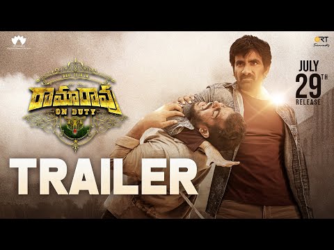 Rama Rao On Duty Trailer | Ravi Teja | Venu | Sarath Mandava | Divyansha | Rajisha | Sam CS