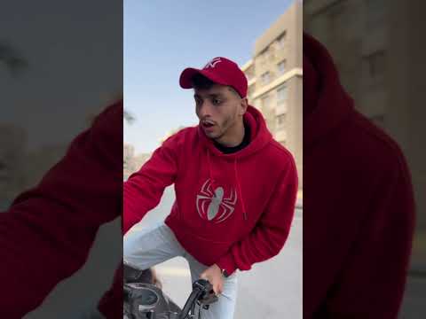 سله الامنيات😱