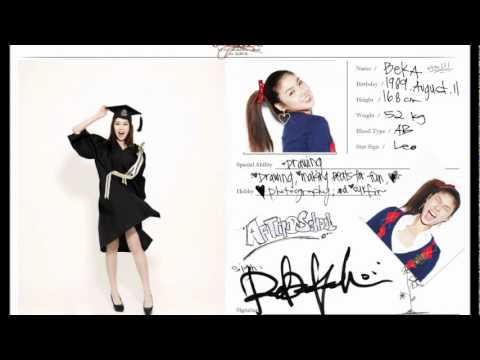 After School (Bekah) - Take Me To The Place