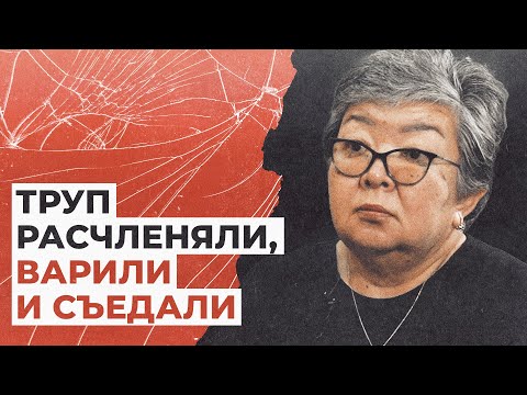 Откровенные истории из зала суда — интервью с экс-судьей