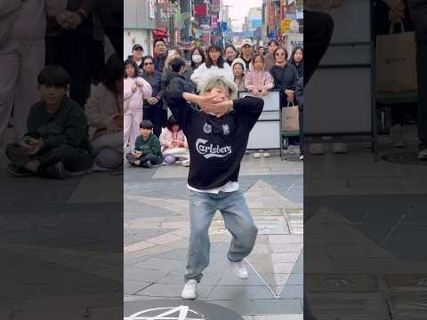 파워풀 끝판왕 정우! 과연? #춤추는곰돌 #춤추는곰돌의랜덤댄스 #dance #music #kpop #댄스 #challenge #afstarz #ateez #adrenaline