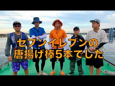 【てつや大好き】セブンイレブン集【東海オンエア】
