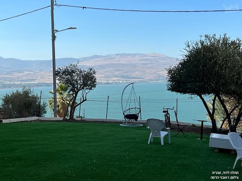 לחצו לצפייה בסרטוון וידאו על המקום