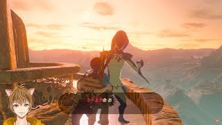 【ゼルダの伝説 ブレス オブ ザ ワイルド】生まれて初めてのゼルダプレイ #6