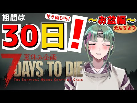 thumbnail_2QesnCtiC8g