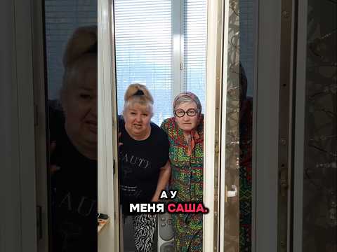 а где тогда!???