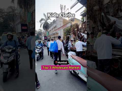 Top 3 Wholesale Market 😳😱#Kidswear #Menswear #jewellerymarket #Wholesalemarket #Mumbai #Shorts