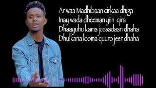 Mustafe Deeqsi Hablaha madhibaan Official Audio 2025