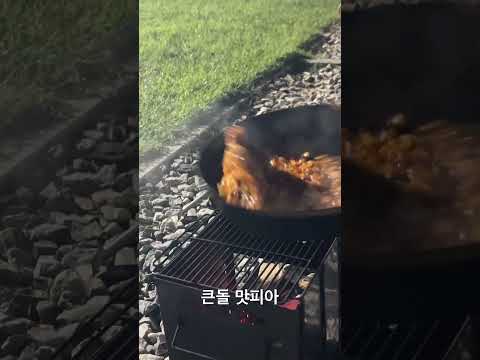 나폴리 맛피아 웍질 따라하기 #흑백요리사