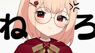 【ライブ #雑談】寝れないヤツ 俺んとこ来ないか...？【#のりまきゆずゆ #vtuber 】