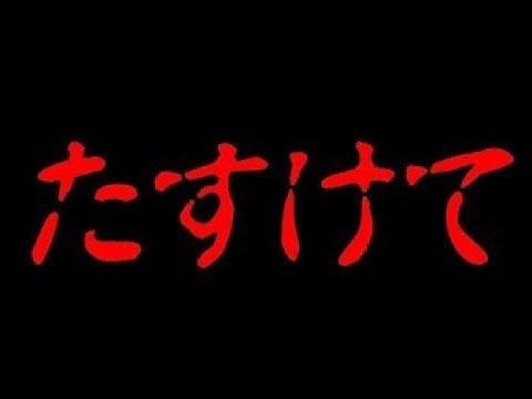 【第五人格】おまたせしました！「アレ」やります！【IdentityⅤ】