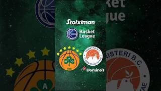 PAO BC VS PERISTERI BC : BASKET LEAGUE #panathinaikos #viral #video #sports #pão #basketball