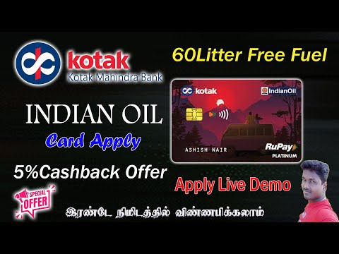 Kotak Bank Indian Oil Rupay Credit card Apply without income proof in Tamil@Tech and Technics