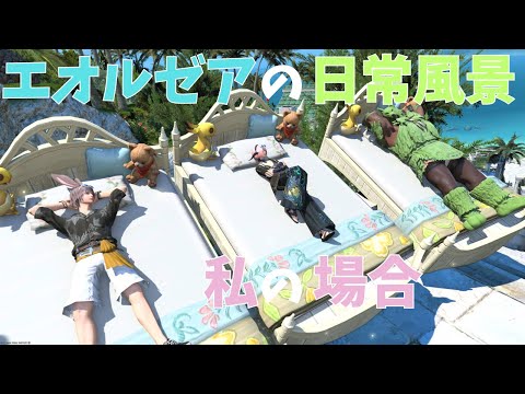thumbnail_2QwrRPYaGQk