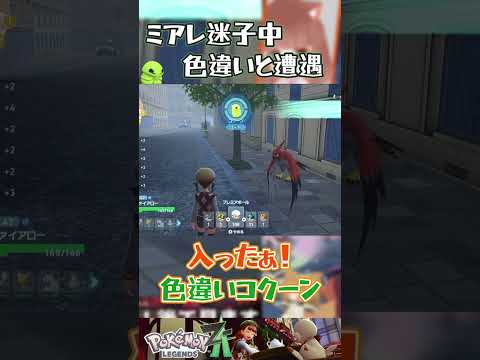 thumbnail_2QyMucULlE0