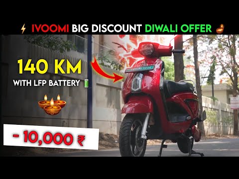 ⚡ivoomi Electric Big Discount 10,000₹ | DIWALI OFFER | 140 KM | Lfp battery EV | ride with mayur