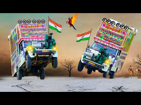 Jay Gurudev Dj - Patli Kamariya Mor Hai Hai !! पतली कमरिया मोरी हाय हाय !! Hindi Songs !! dj remix