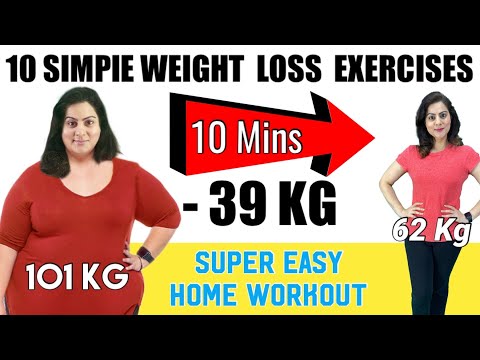 वजन और पेट की चर्बी घटाएं सिर्फ 10 मिनट में |10 Simple & Easy Exercises To Lose Weight Fast at Home